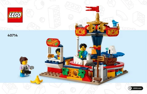 lego 乐高 40714